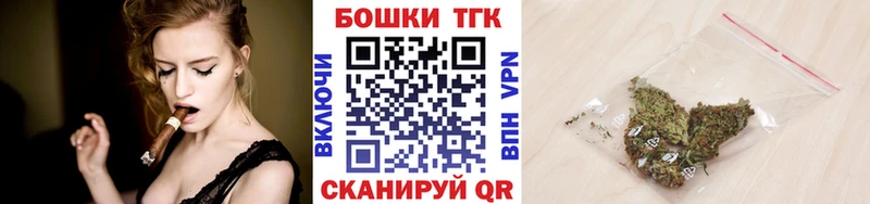 Названия наркотиков Каменск-Уральский Метамфетамин Меф мяу мяу АМФЕТАМИН Кокаин Бошки Шишки Alpha PVP