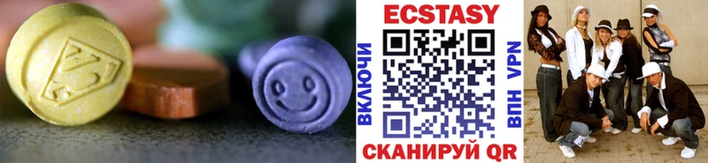 hydra ссылки  Каменск-Уральский  Экстази 300 mg  цены наркотик 