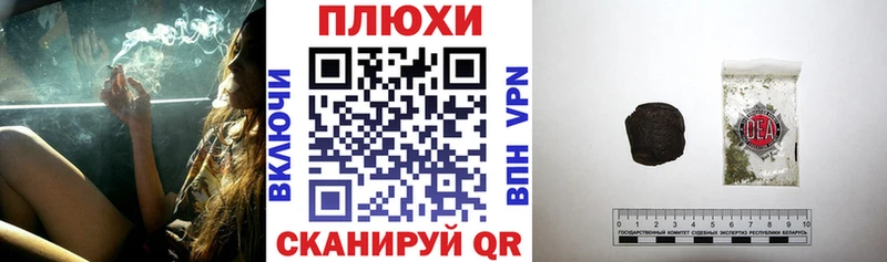 магазин    Каменск-Уральский  ГАШИШ VHQ 