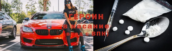 ALPHA-PVP Алзамай