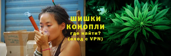 ALPHA-PVP Алзамай