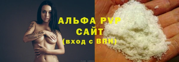 дурь Алексеевка