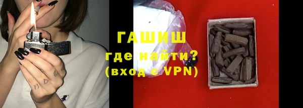 ALPHA-PVP Алзамай
