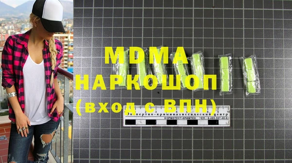 дурь Алексеевка