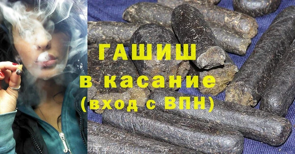 дурь Алексеевка