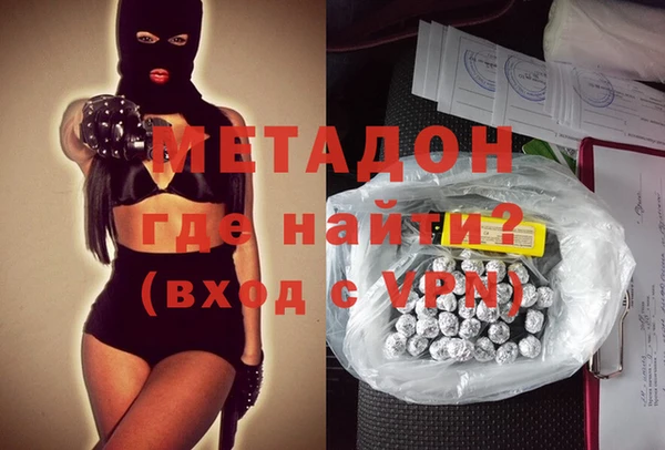 эйфоретик Алексин