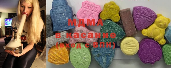 ALPHA-PVP Алзамай
