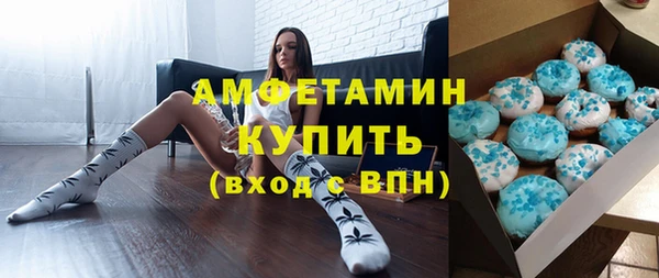 дурь Алексеевка