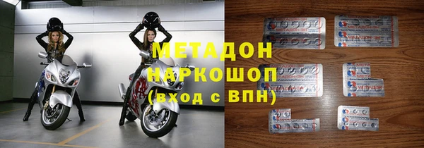 дурь Алексеевка