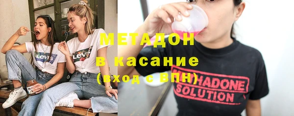 ALPHA-PVP Алзамай
