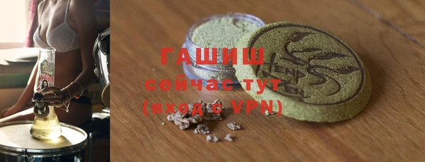 дурь Алексеевка