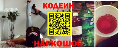 mix Краснодар
