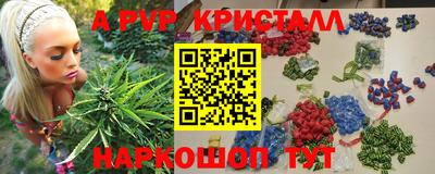 mix Краснодар
