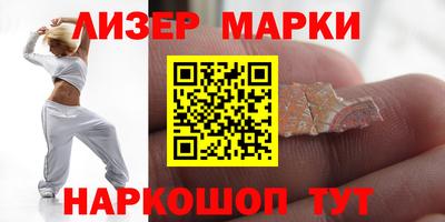 mix Краснодар