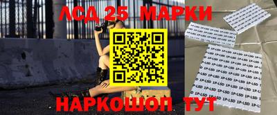 mix Краснодар