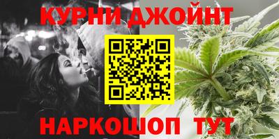 mix Краснодар