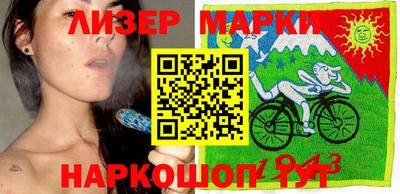 mix Краснодар