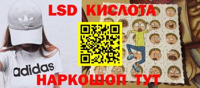 метадон Краснознаменск