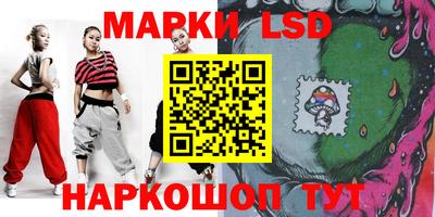 mix Краснодар