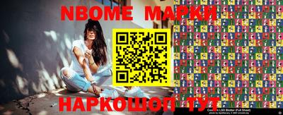 метадон Краснознаменск