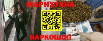 метадон Краснознаменск