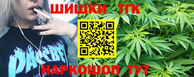 метадон Краснознаменск
