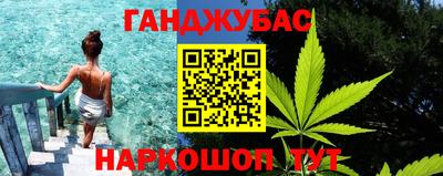 метадон Краснознаменск