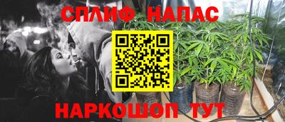 mix Краснодар