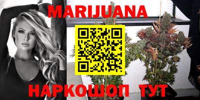 mix Краснодар