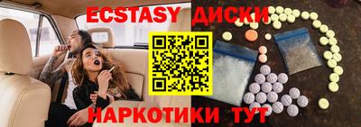 метадон Краснознаменск