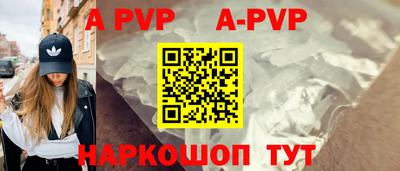 метадон Краснознаменск