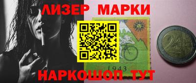 метадон Краснознаменск