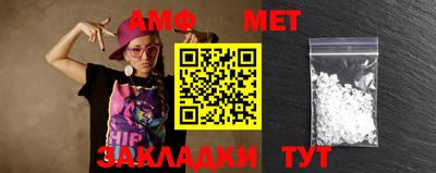 метадон Краснознаменск