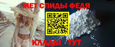 метадон Краснознаменск