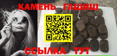 mix Краснодар