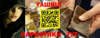 mix Краснодар