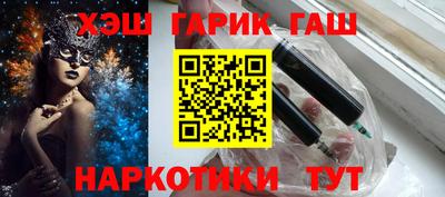 mix Краснодар