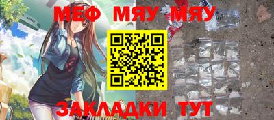 mix Краснодар