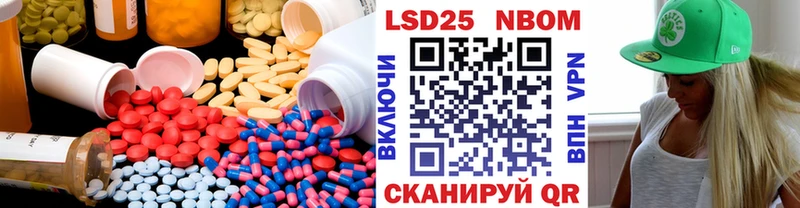 что такое наркотик  Каменск-Уральский  Лсд 25 экстази ecstasy 