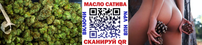 blacksprut онион Каменск-Уральский Дистиллят ТГК жижа наркошоп